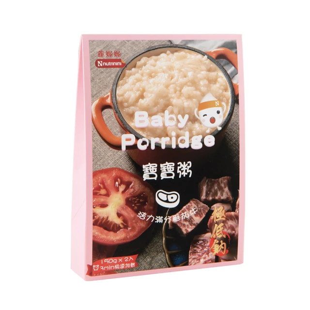 活力滿分 雞蛋 土司 酪梨 早餐組合 滴油合金 吊飾 金色 掛勾 鑰匙圈 耳機盒吊飾/ins原創設計/小禮物 歷史價格詳細信息