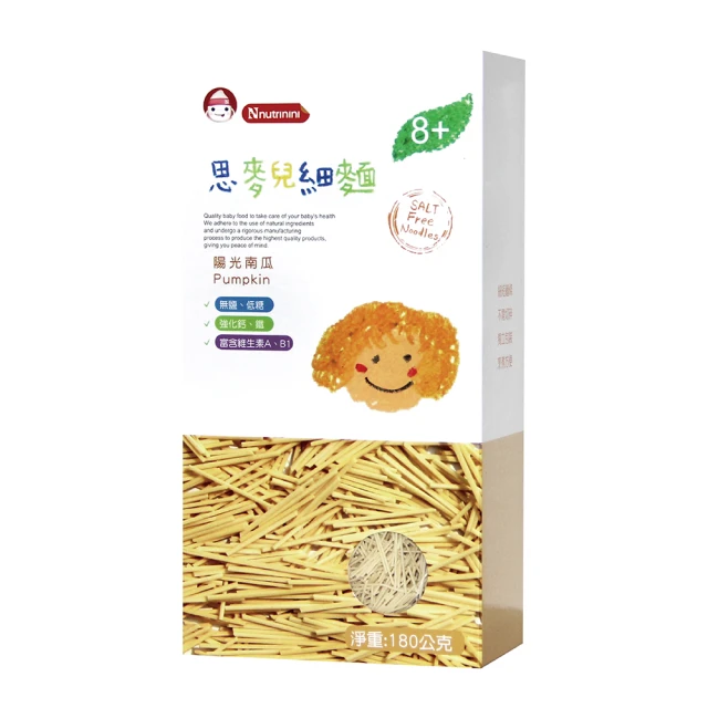 脆妮妮 nutrinini 思麥兒細麵(陽光南瓜)180g【衛立兒生活館】 歷史價格詳細信息