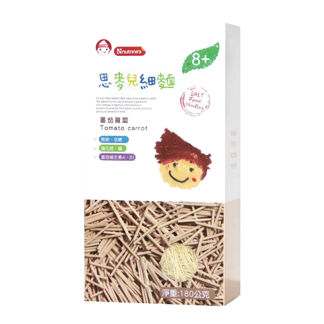 脆妮妮 nutrinini 思麥兒細麵(陽光南瓜)180g【衛立兒生活館】 歷史價格詳細信息