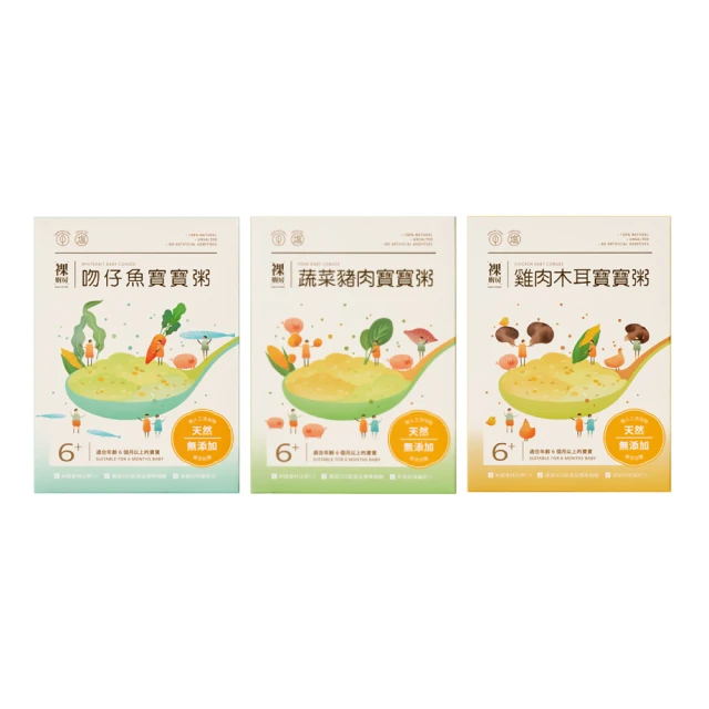 小型常溫膠帶保持力試驗機 不乾膠持粘性儀 免費送貨教機培訓 歷史價格詳細信息