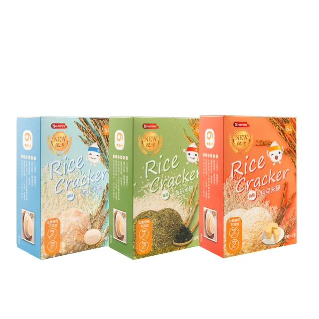 【脆妮妮】3盒米餅+1盒低鈉牛奶磨牙棒 歷史價格詳細信息