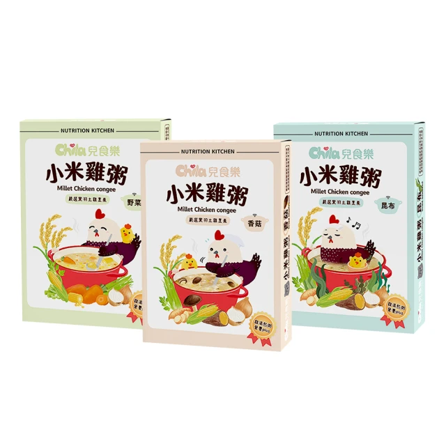【Chila 兒食樂】寶寶粥綜合 4入 (栗子黃金雞／小松吻仔魚／米豆大尾鱸／紫米咕咕雞) 歷史價格詳細信息