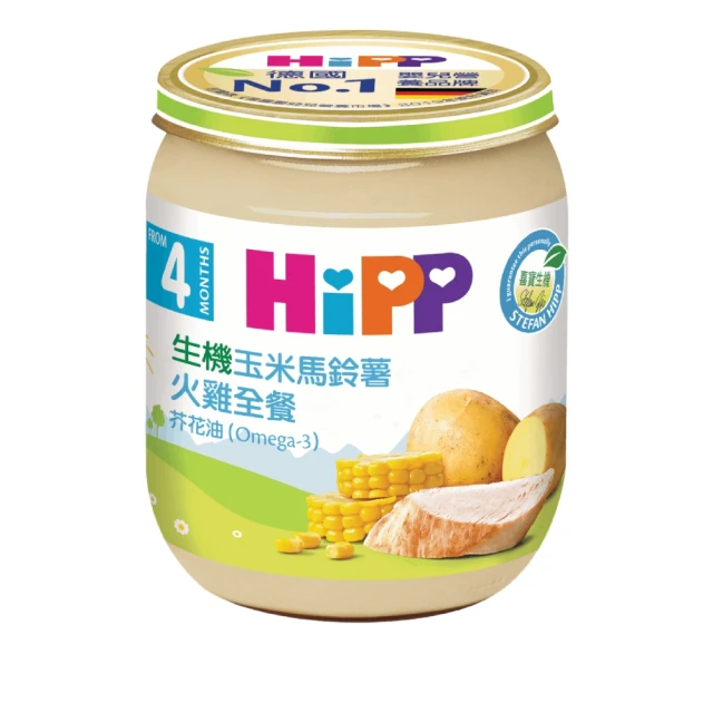 HiPP喜寶 生機全餐系列(125g/瓶) 4個月以上適用【米菲寶貝】 歷史價格詳細信息