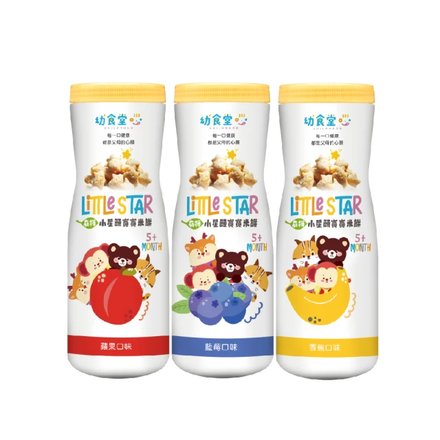 小寶寶米桌面迷你無線清潔器吸橡皮擦屑小學生用書桌大吸力 歷史價格詳細信息