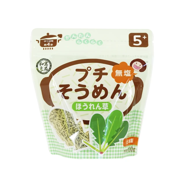 和寓良品 寶寶米菓(元氣小魚18g/活力野菜18g/原味純米30g)【衛立兒生活館】 歷史價格詳細信息