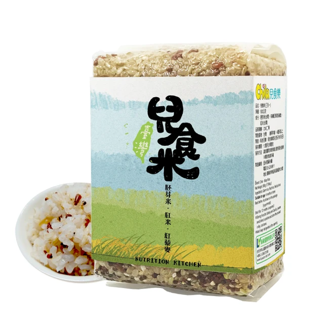 【Chila 兒食樂】蔬果米泥-紫甜薯 10包*12g/盒(副食品首選 天然食材 營養均衡 方便快速 無添加 4M+適用) 歷史價格詳細信息