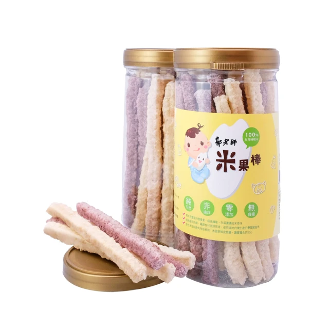 台灣 郭老師 常溫寶寶粥(多款可選)(6m+/8m+) 歷史價格詳細信息