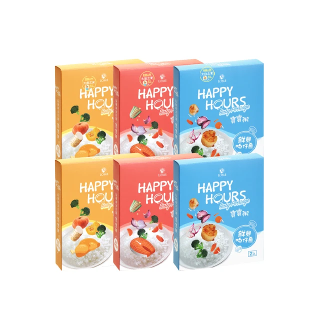【大地之愛HAPPY HOURS】寶寶粥綜合口味6入(元氣樂樂豬/活力瓜瓜牛/和風海味鮭) 歷史價格詳細信息