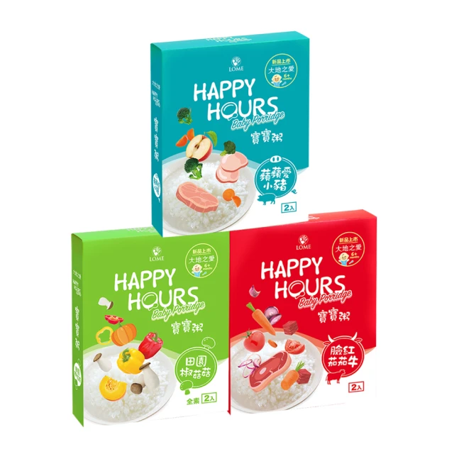 【大地之愛HAPPY HOURS】寶寶粥綜合口味6入(元氣樂樂豬/活力瓜瓜牛/和風海味鮭) 歷史價格詳細信息