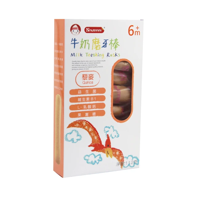 脆妮妮 nutrinini 牛奶磨牙棒 盒裝 原味/藜麥【宜兒樂】 歷史價格詳細信息