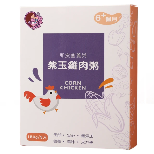 三寶紫金鼠雕刻龍骨隨形手串遊龍戲珠單圈設計款佛珠文玩 歷史價格詳細信息