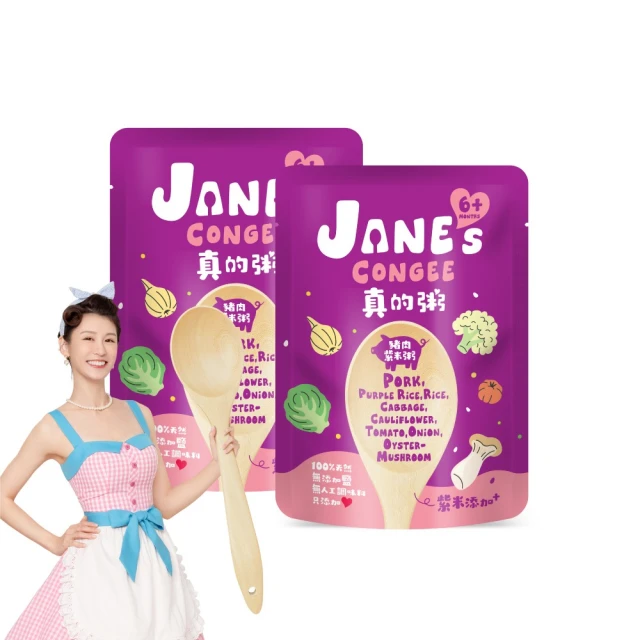 【Janes Congee】雞肉菇菇粥150g 歷史價格詳細信息