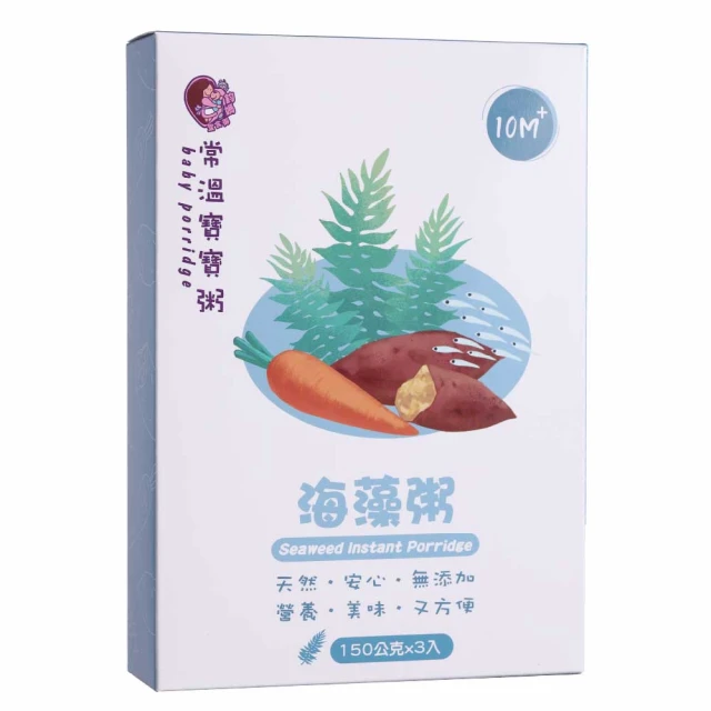 【鈞媽御食堂】大寶寶-山藥粥/150g/三入一組 歷史價格詳細信息