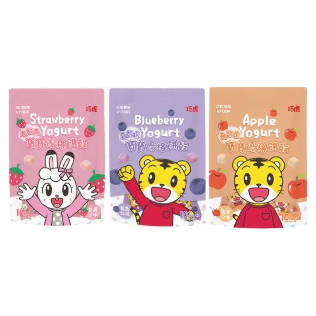 京田製菓 巧虎寶寶乳酸菌優格餅乾 蘋果24g/草莓20g 二口味可選 大樹 歷史價格詳細信息