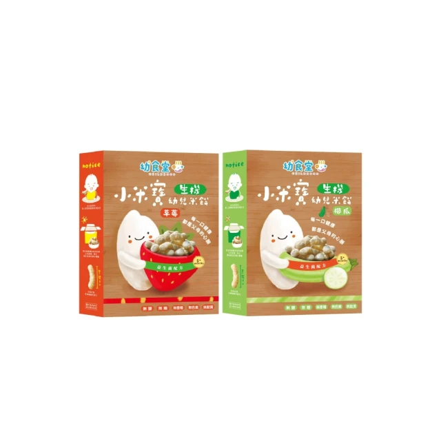 【寶寶食堂】 非油炸仙貝餅 (5種口味) 8M+｜卡多摩 歷史價格詳細信息