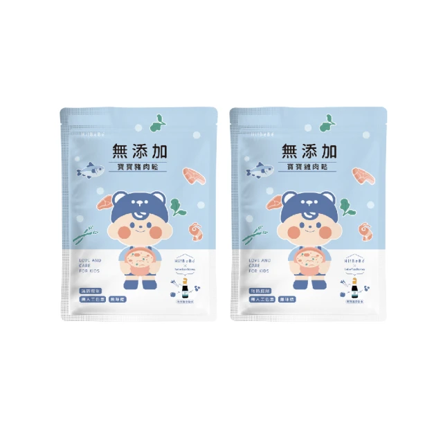 Hibebe 魔法牛奶棒 2入組 歷史價格詳細信息