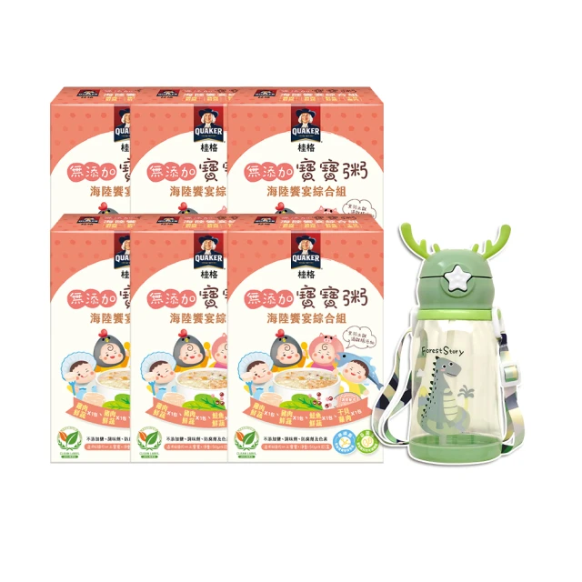 【QUAKER 桂格】海陸多多雙拼組共150gx26入-雞肉x8入+豬肉x8入+鮭魚x8入(贈雙口味嚐鮮組) 歷史價格詳細信息