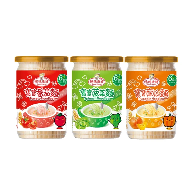 番禺南沙廣州德瑪玻璃感應自動門指紋刷臉刷卡密碼自動感應門 歷史價格詳細信息