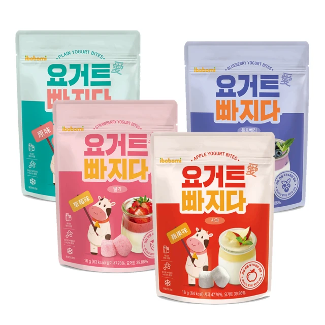 ibobomi 蘋果胡蘿蔔寶寶泥(160g) 歷史價格詳細信息