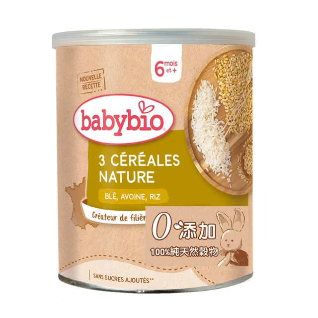 法國Babybio 生機寶寶米精-小小米 歷史價格詳細信息