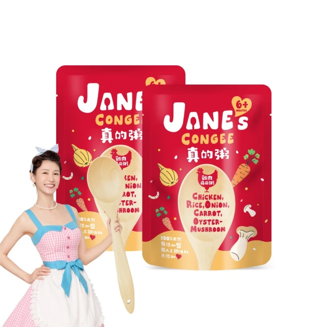 【Janes Congee】雞肉菇菇粥150g 歷史價格詳細信息