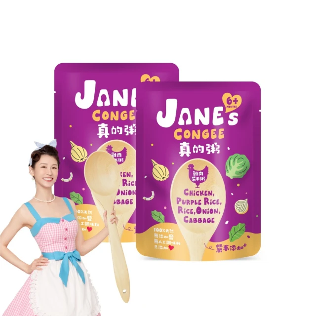 【Janes Congee】雞肉菇菇粥150g 歷史價格詳細信息