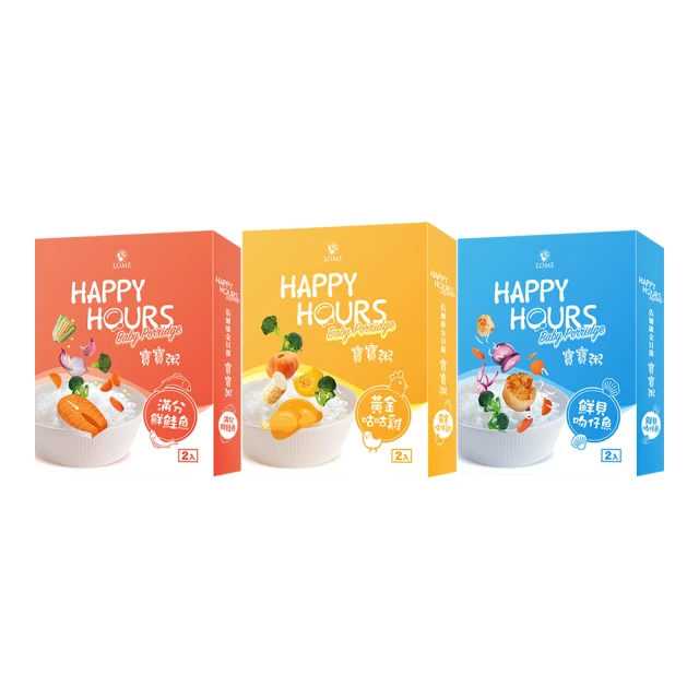 【大地之愛HAPPY HOURS】寶寶粥綜合口味6入(元氣樂樂豬/活力瓜瓜牛/和風海味鮭) 歷史價格詳細信息