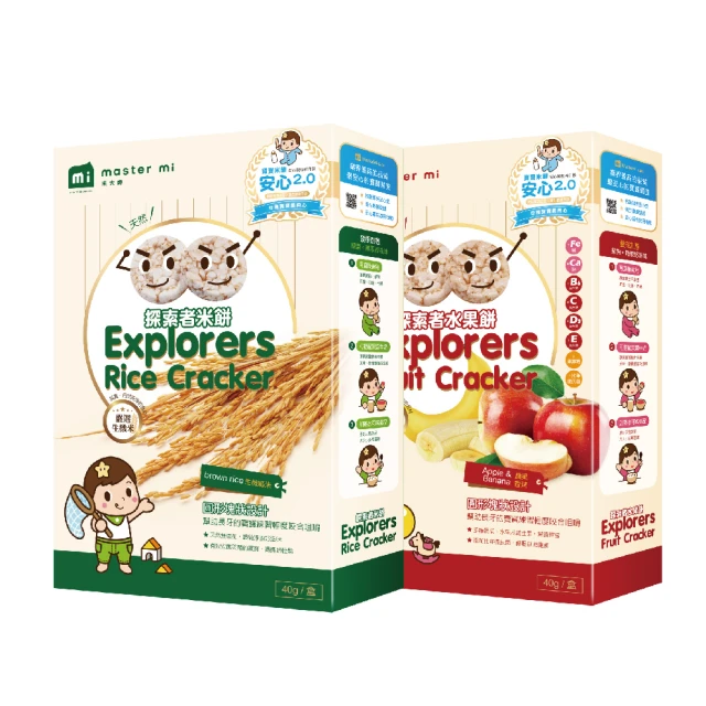 米大師 MasterMi 寶寶米餅|寶寶餅乾-小星泡芙(藍莓香蕉)【麗兒采家】 歷史價格詳細信息