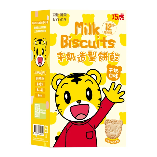京田製菓巧虎牛奶造型餅乾(牛奶口味) 歷史價格詳細信息