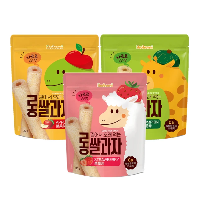 ibobomi 蘋果胡蘿蔔寶寶泥(160g) 歷史價格詳細信息