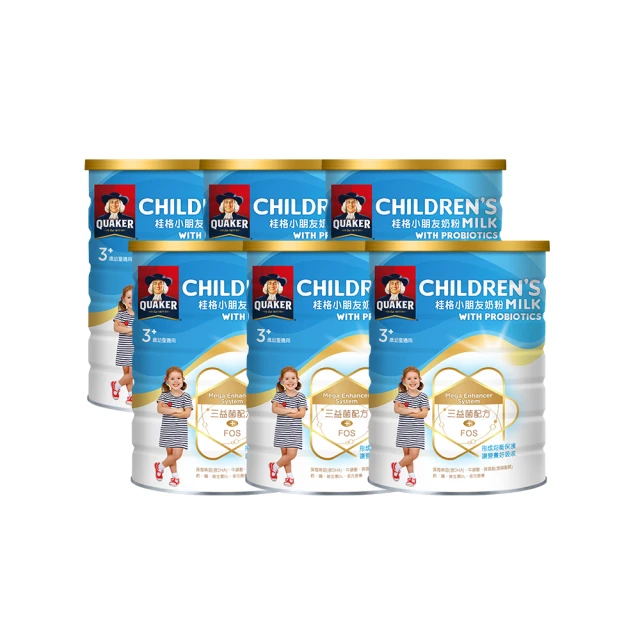 桂格特選小朋友奶粉-領先配方1.5kg 2入組 歷史價格詳細信息