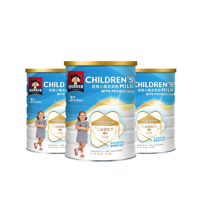 《桂格》三益菌小朋友奶粉(1500gx3罐) 歷史價格詳細信息