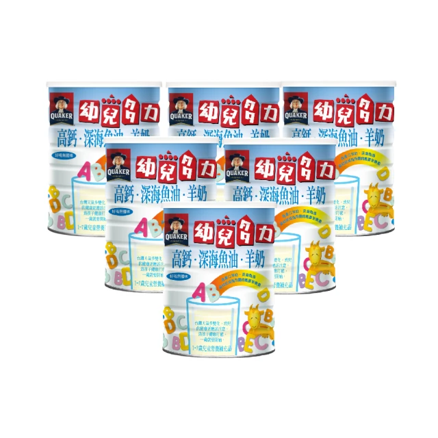 桂格 QUAKER 愛力心 小朋友奶粉 825g  13瓶 原廠公司貨 寶寶共和國 歷史價格詳細信息