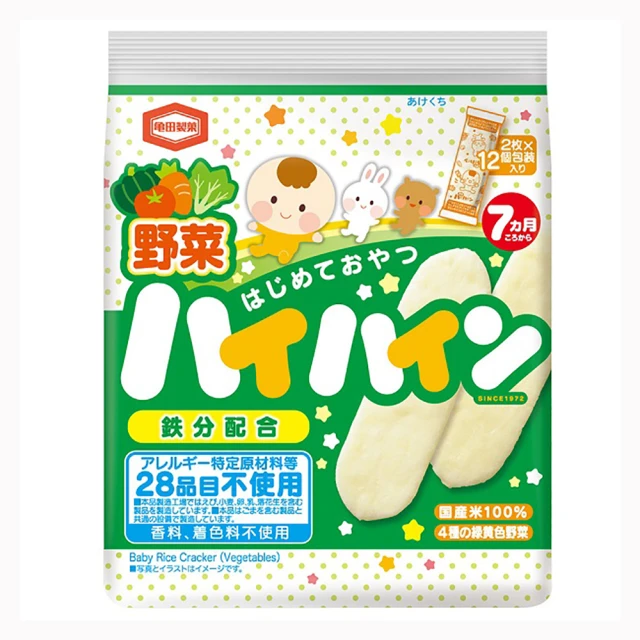 龜田 嬰兒米果 嬰兒米餅 53g 現貨 蝦皮直送 歷史價格詳細信息