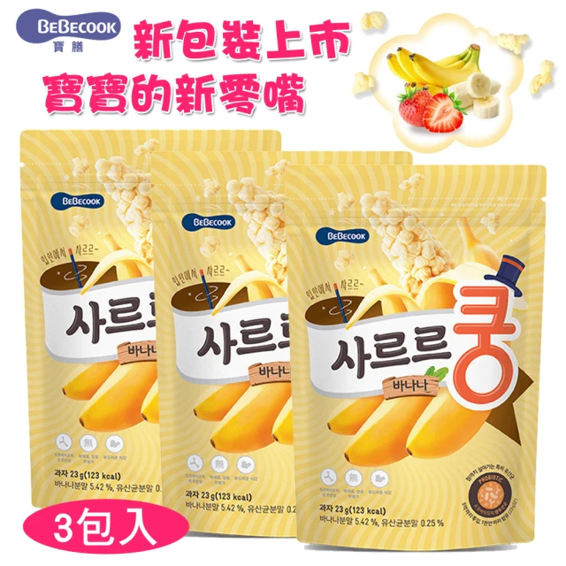 韓國 智慧媽媽 BEBECOOK 益生菌泡芙-3款可選(12個月以上)【麗兒采家】 歷史價格詳細信息