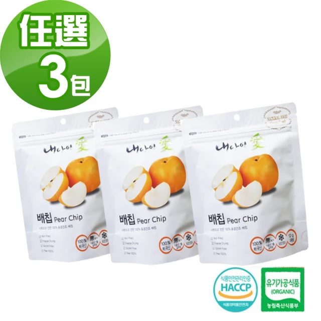 【12入組】韓國 樂天 LOTTE BINCH 巧克力餅乾 102g/盒 歷史價格詳細信息