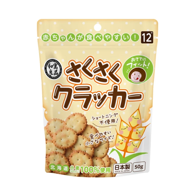 北海大和  北海道秋鮭明太子茶漬 (22.5g) 歷史價格詳細信息