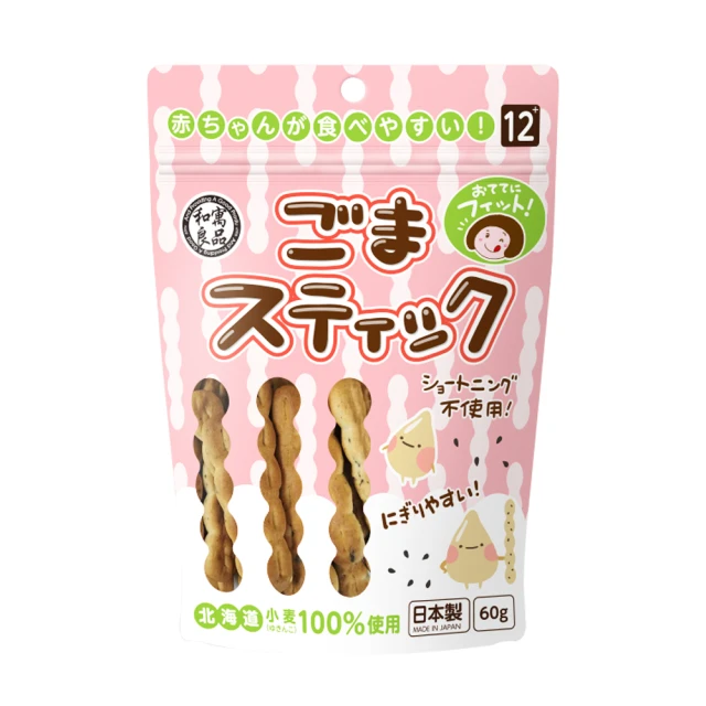 北海大和  北海道秋鮭明太子茶漬 (22.5g) 歷史價格詳細信息