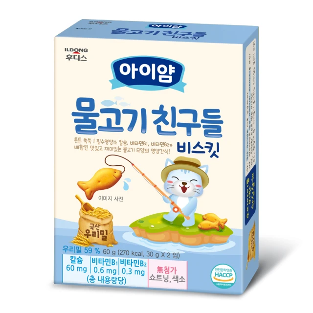 韓國ILDONG日東-造型餅乾[多種口味] 幼兒點心 起司 餅乾 零食【台灣現貨】 歷史價格詳細信息