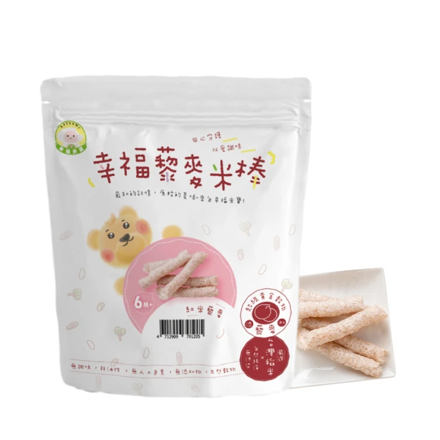 【Naturmi 幸福米寶】泡芙餅乾綜合3入 (原味／甜薯／椰香胡蘿蔔) 歷史價格詳細信息