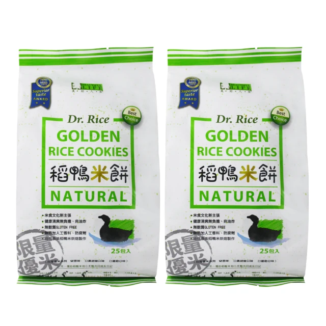 RICE米國牌鐵管雙耳不鏽鋼火鍋30cm 歷史價格詳細信息