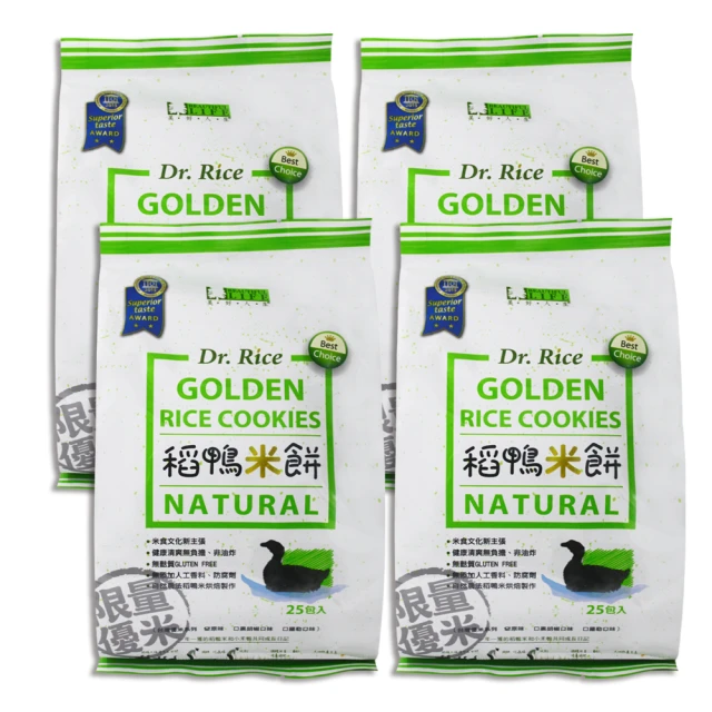 RICE米國牌鐵管雙耳不鏽鋼火鍋30cm 歷史價格詳細信息