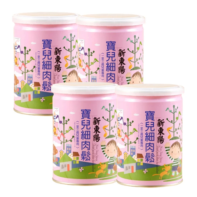 【新東陽】寶島7果乾150g 歷史價格詳細信息