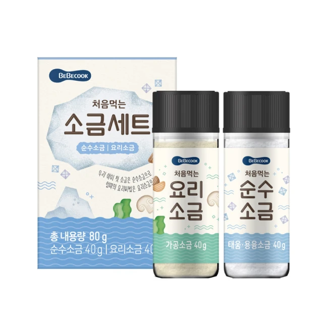 雪花機雪花油專用大型雪花機噴雪機專用下雪花油聖誕雪花油人工造 歷史價格詳細信息