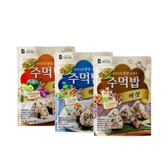 【8入組】韓國Median 93%強效淨白去垢牙膏120g 牙周護理 牙齦護理 歷史價格詳細信息