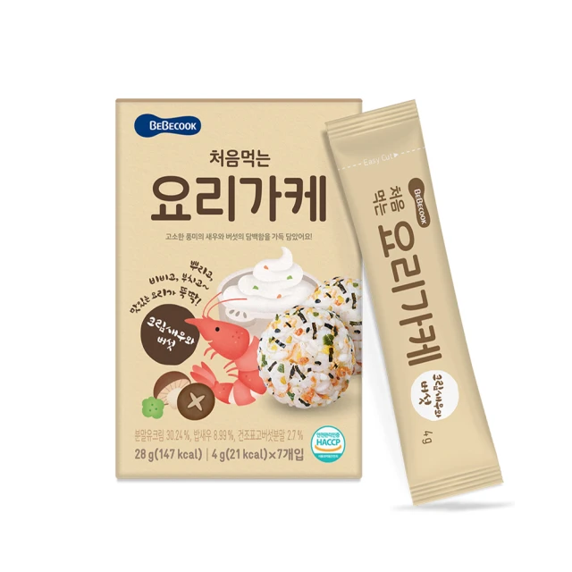 韓食飯桌，안녕！你好：嫁居韓國的台灣歐妮100道最在地的家常韓食【從韓式烤肉、拌飯拌麵、常備小菜、煎餅，一吃上【金石堂】 歷史價格詳細信息