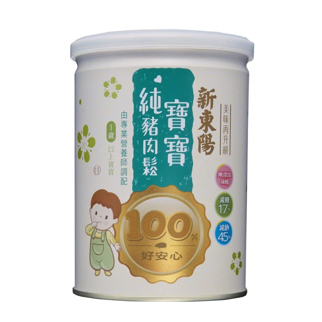 【新東陽】寶島7果乾150g 歷史價格詳細信息