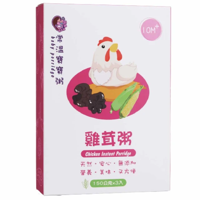 【鈞媽御食堂】大寶寶-山藥粥/150g/三入一組 歷史價格詳細信息