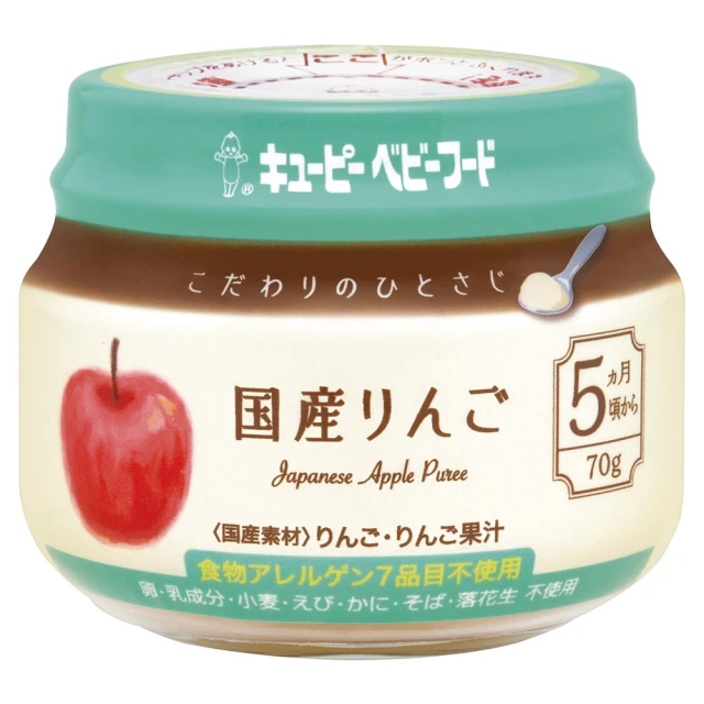 【日本Kewpie】KA-1極上嚴選 日本蘋果泥70gX6 歷史價格詳細信息