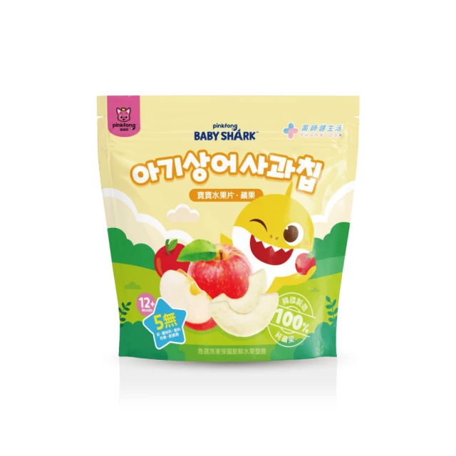 嬰幼兒糖果色蕾絲細肩包屁裙 哈衣 包屁衣 包屁洋 包屁裙【蘋果小舖】 (MO)2003 A7 歷史價格詳細信息